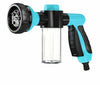 Adjustable Pet Wash Hose Sprayer
