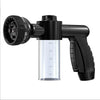Adjustable Pet Wash Hose Sprayer